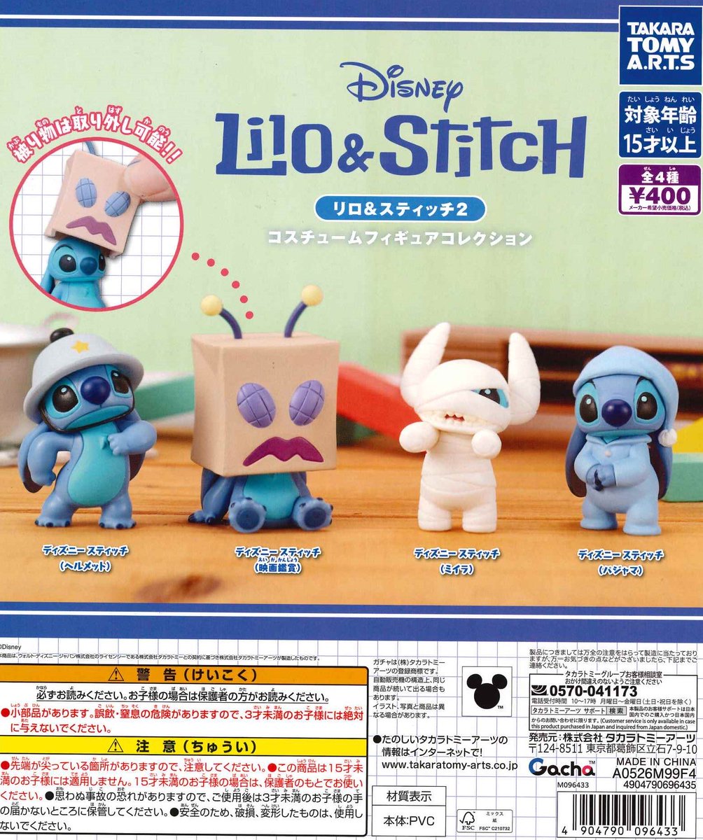 RANAN 取引アカ tweet media