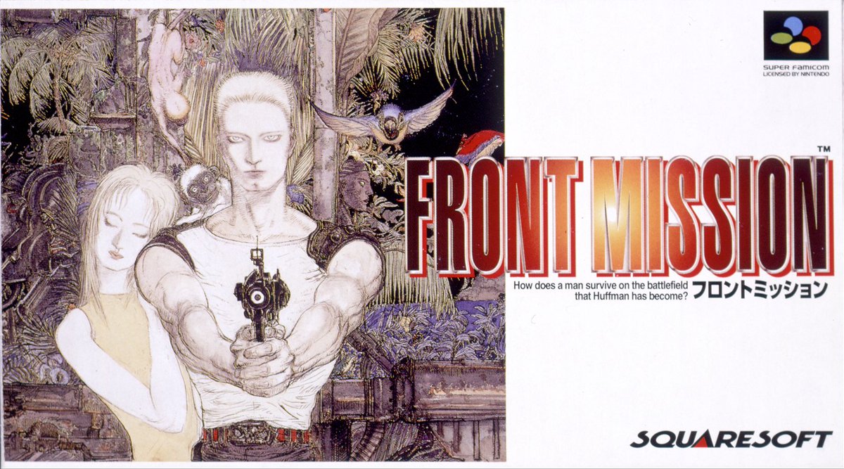 スクウェア・エニックス tweet media