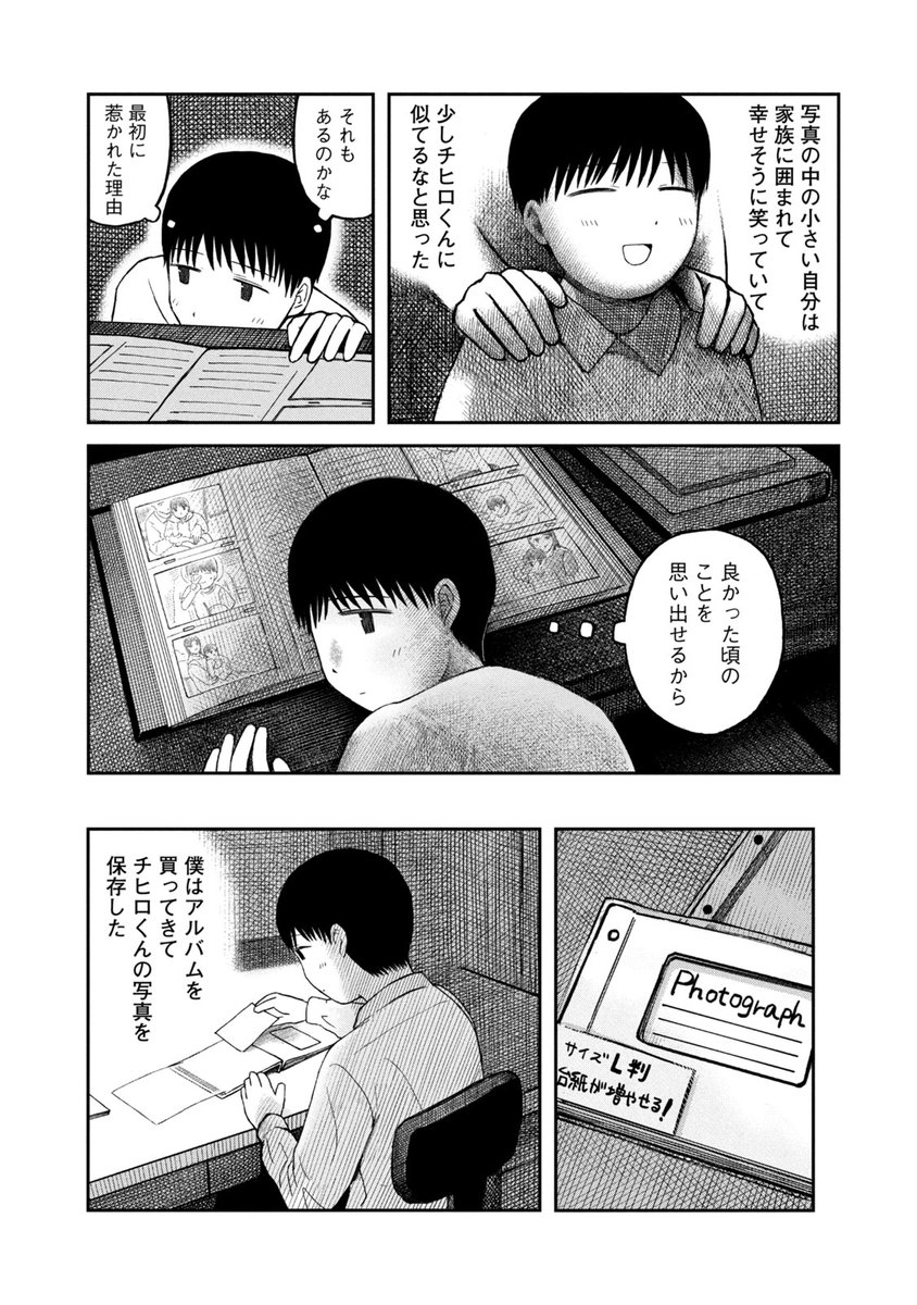 (4/5) 