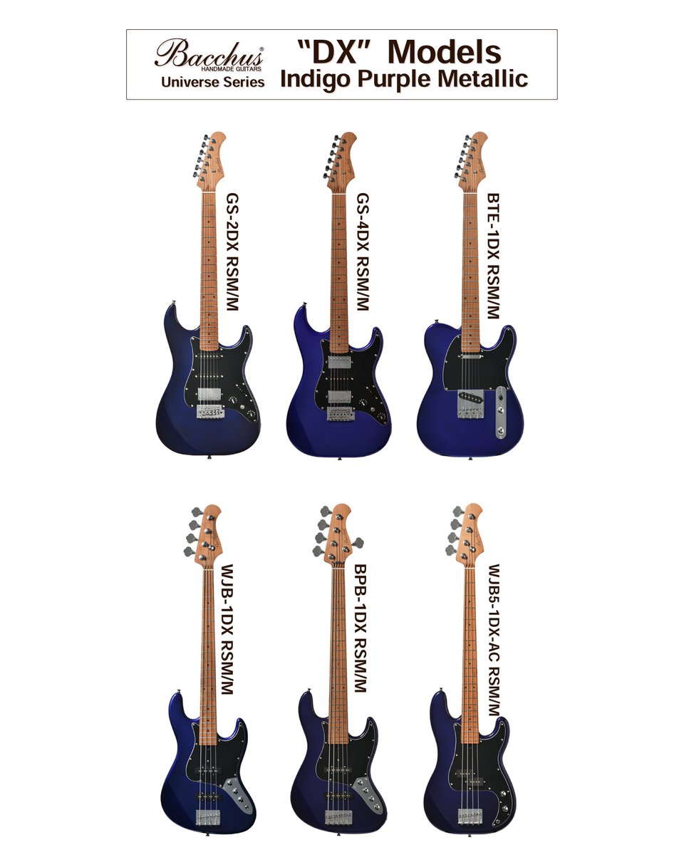 Bacchus Universe Series 