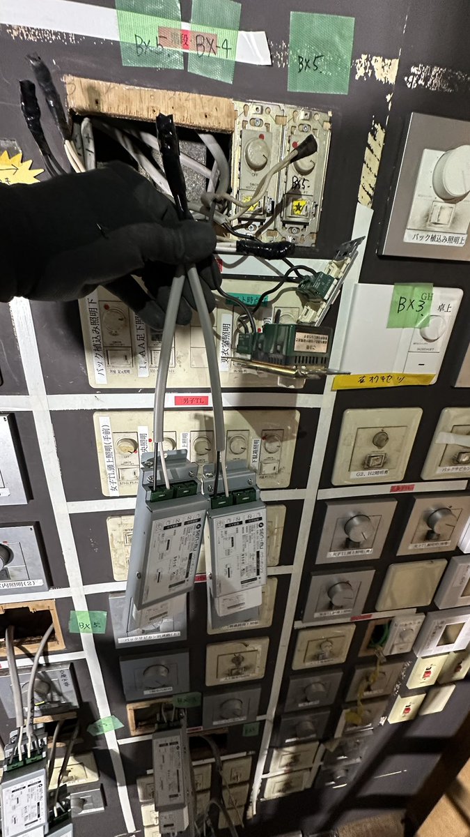 マッサマン (@massamannn) / Posts / X