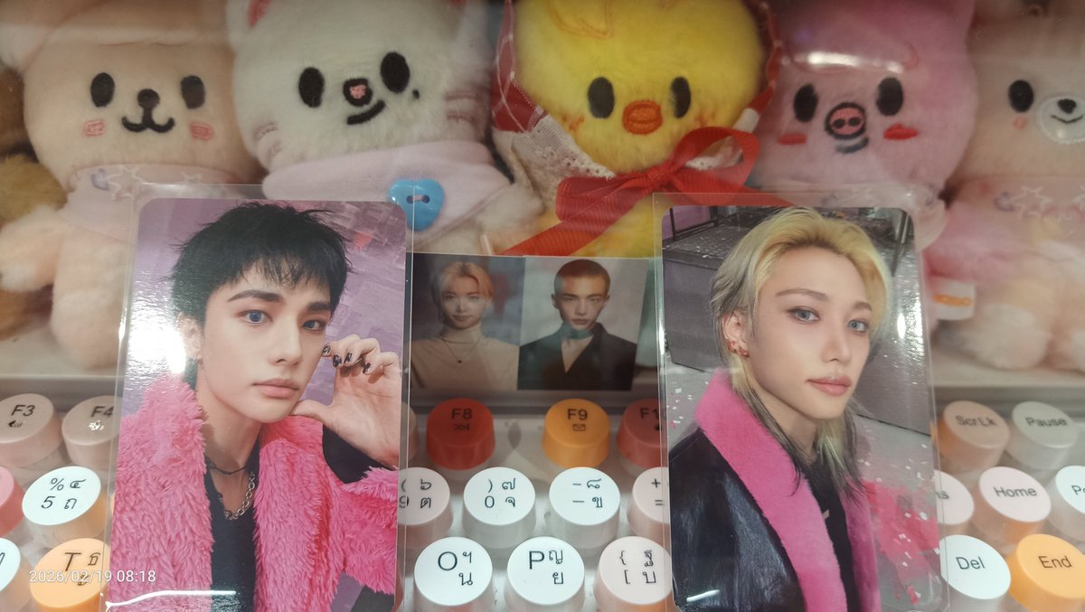 ได้รับแล้วฮับ😁 #กรุบกริบรีวิว