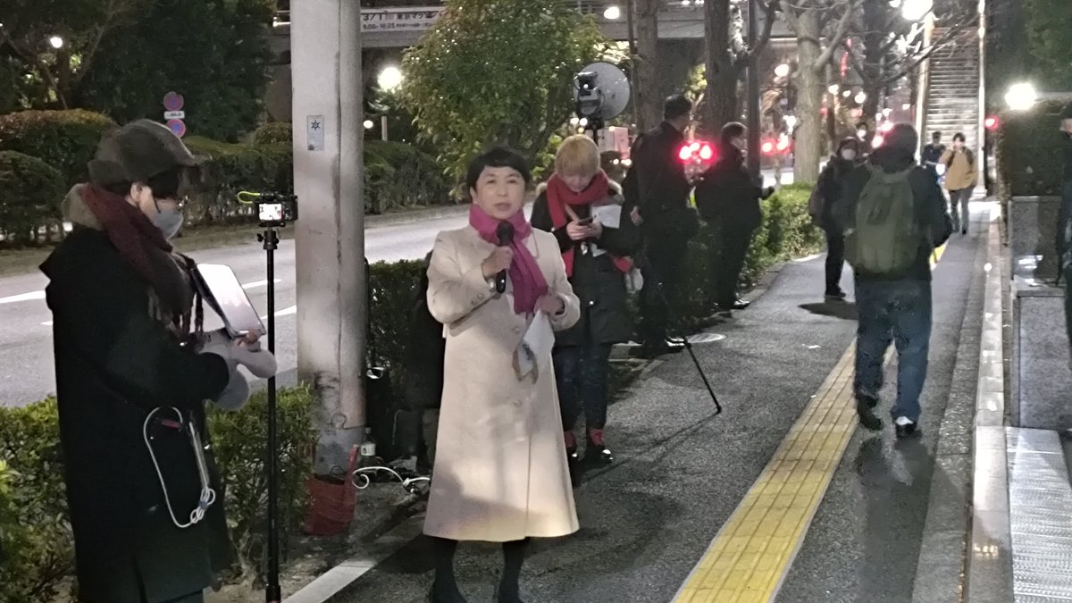 西尾けいご 社民党 大阪9区(茨木市・箕面市・豊能町・能勢町) tweet media