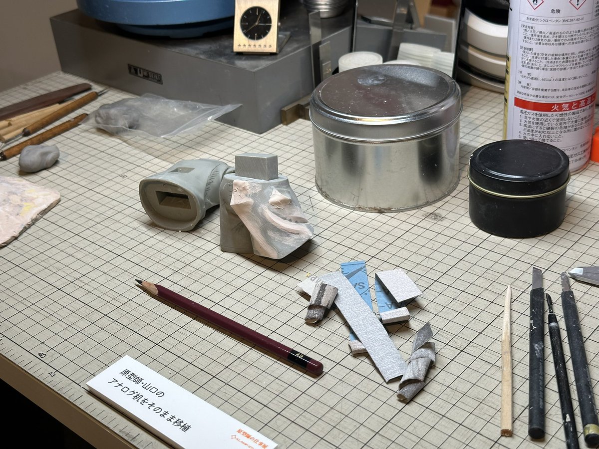 yuki100(ユキ) (@yuki100aboa) / Posts / X