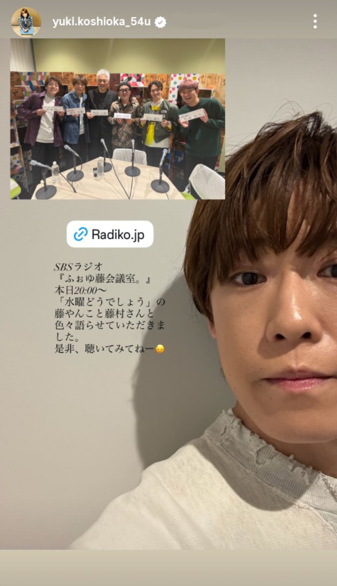 Yukiさま確認ページ♡