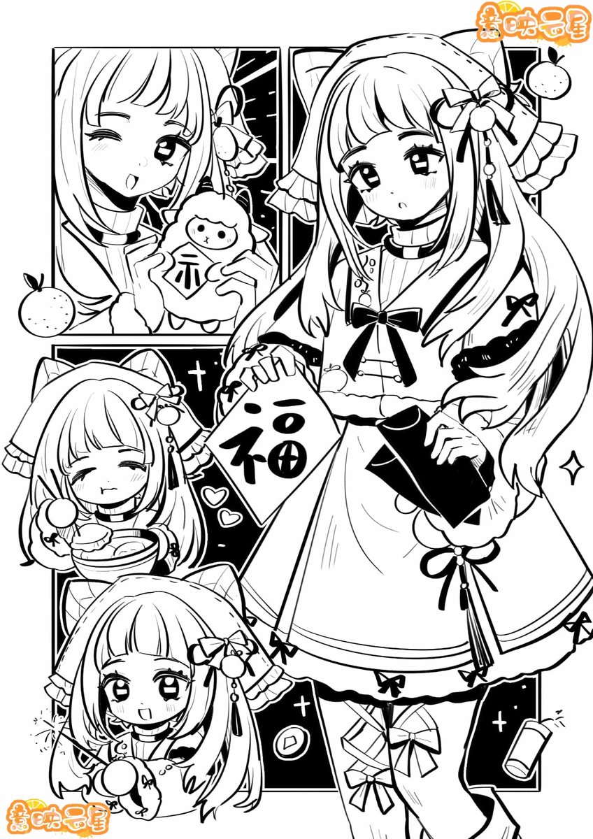 pikaqiu72781668's tweet image. 年初四：羊日，迎神接财神
Amo是小羊！🧡🐑✨
新年快乐！
#HappyChineseNewYear #GACHIAKUTA #gachiakutaart #AmoEmpool