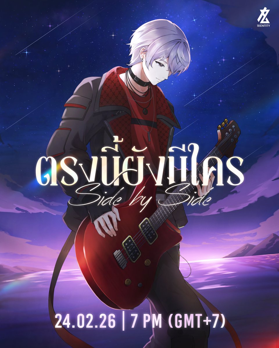 18entity tweet media