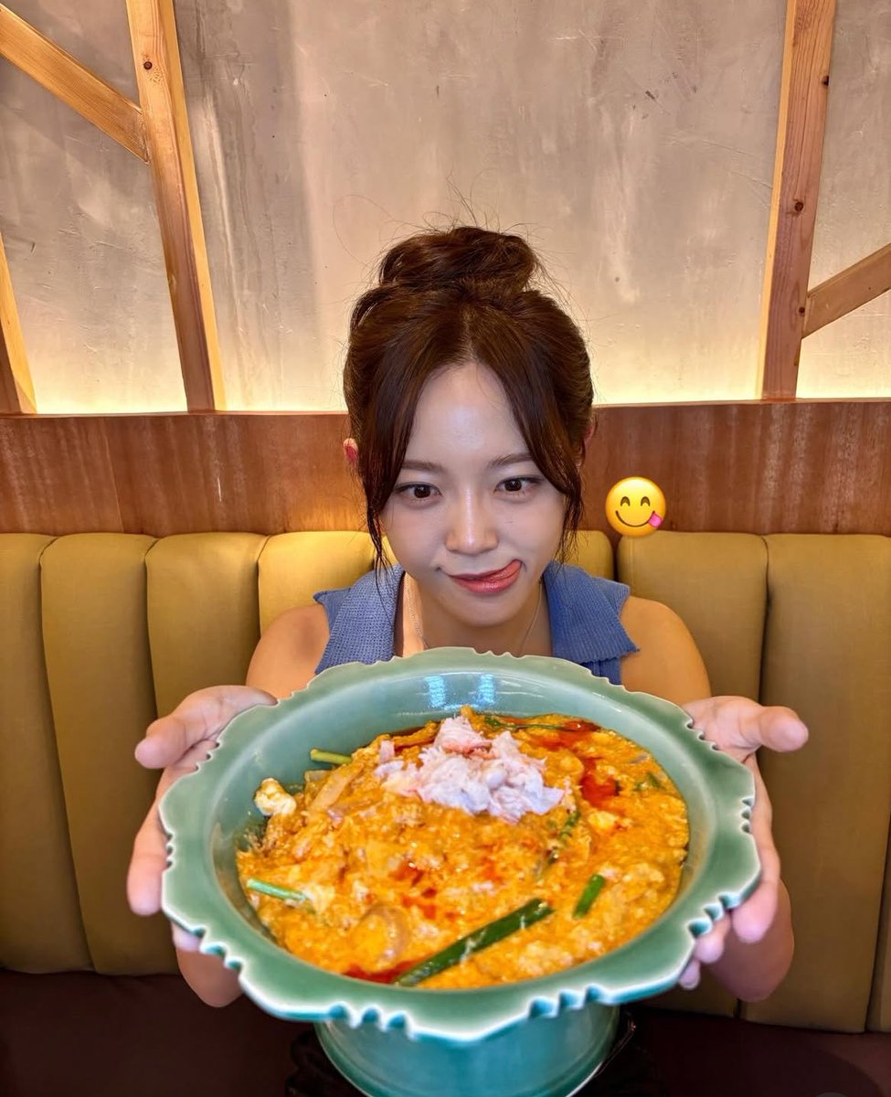 웅니 여친미 있으시다…