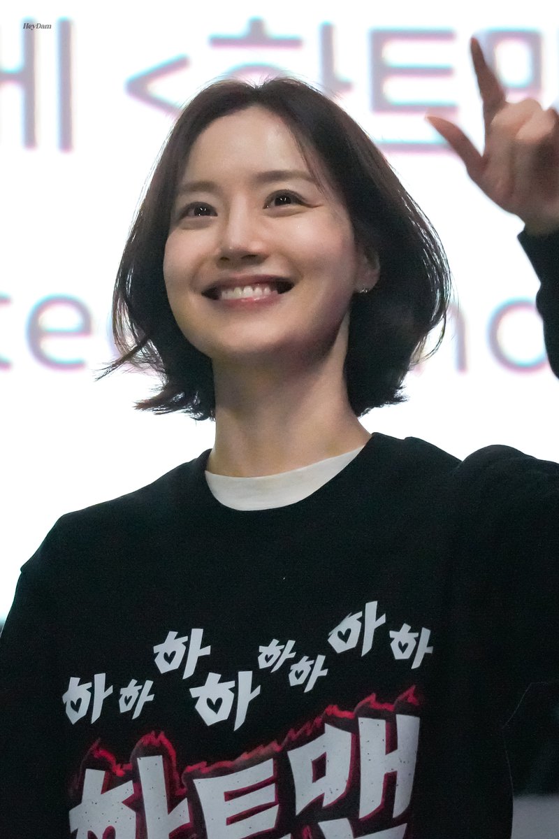 260118 영화 하트맨 무대인사

채원 눈이 왜이리 보물같아,,,

#문채원 #MoonChaewon