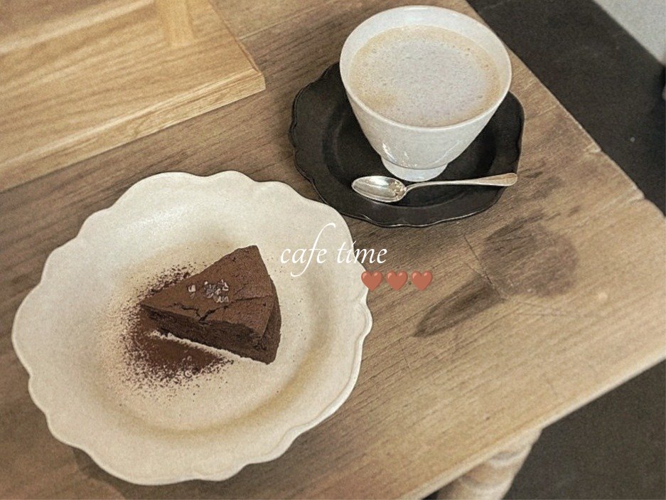 ⠀⠀⠀

           ﹒ᵃ ᵇˡⁱˢˢᶠᵘˡ ᵐᵒᵐᵉⁿ  « ❜
                       ☕️🌿、

⠀