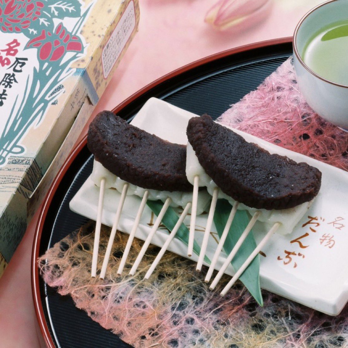 松坂屋静岡店（公式） tweet media