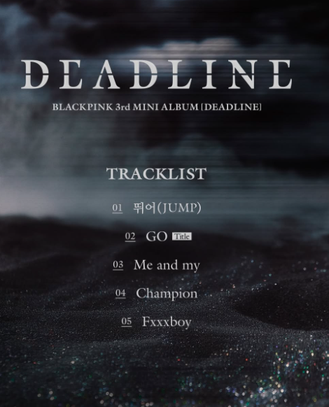 About Music tweet media