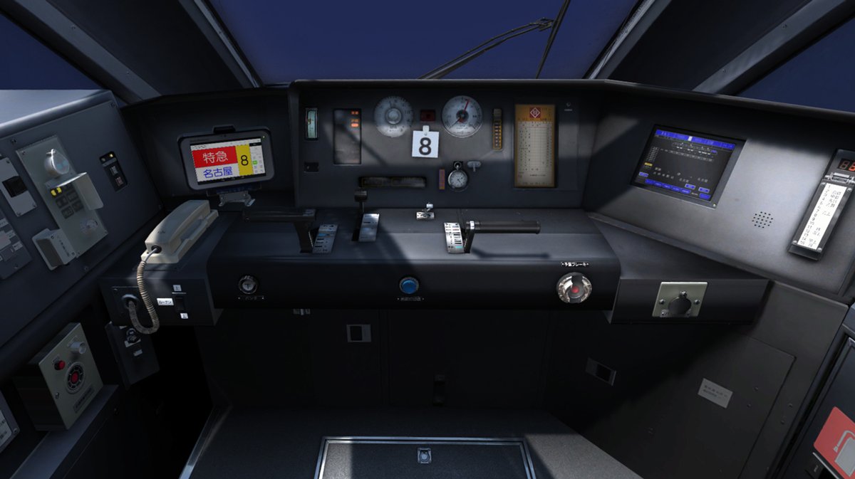 【公式】鉄プロ Switch 近鉄 編 好評発売中！ tweet media