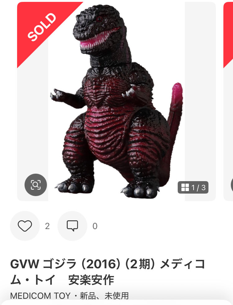 TEZU (@animalfigurine) / Posts / X