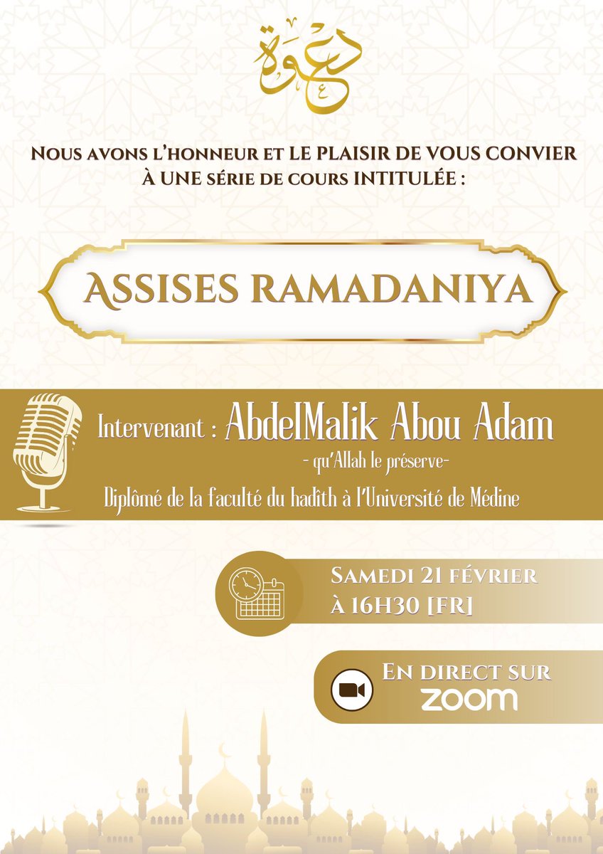 Dourouss-Abdelmalik tweet media
