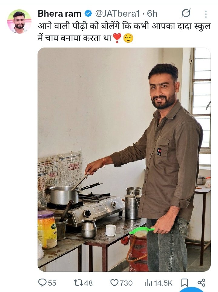 PrateekSai9307's tweet photo. रील बाज़ी ओर झूठी वाह वाह लूटने के अलावा इनको कुछ नहीं आता 

गैस का रेगुलेटर निकला हुआ है पर माड़साब चाय बना रहे है 

वाह गज़ब 😂😂😂🤦🏻 https://t.co/SLfBMmuId8