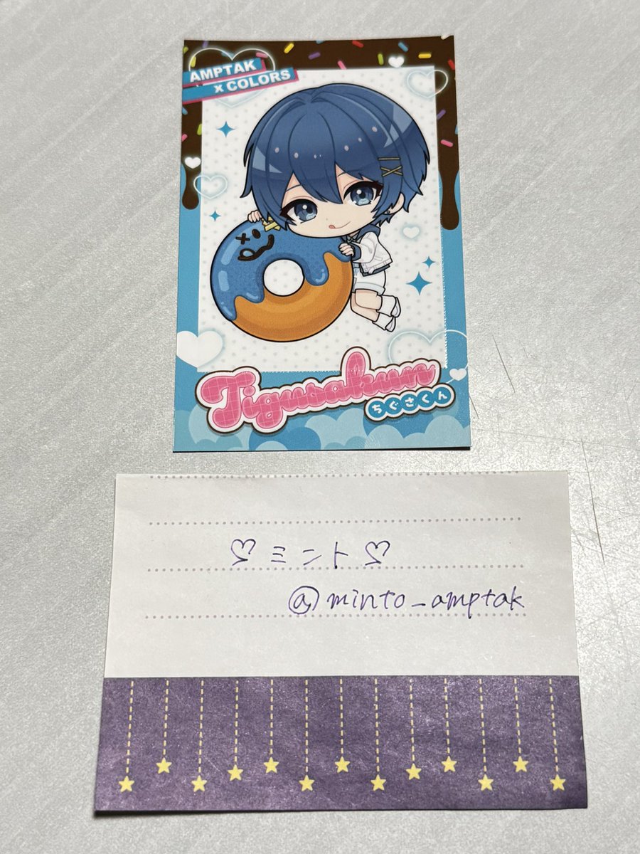 ღミントღ😈🔥 tweet media