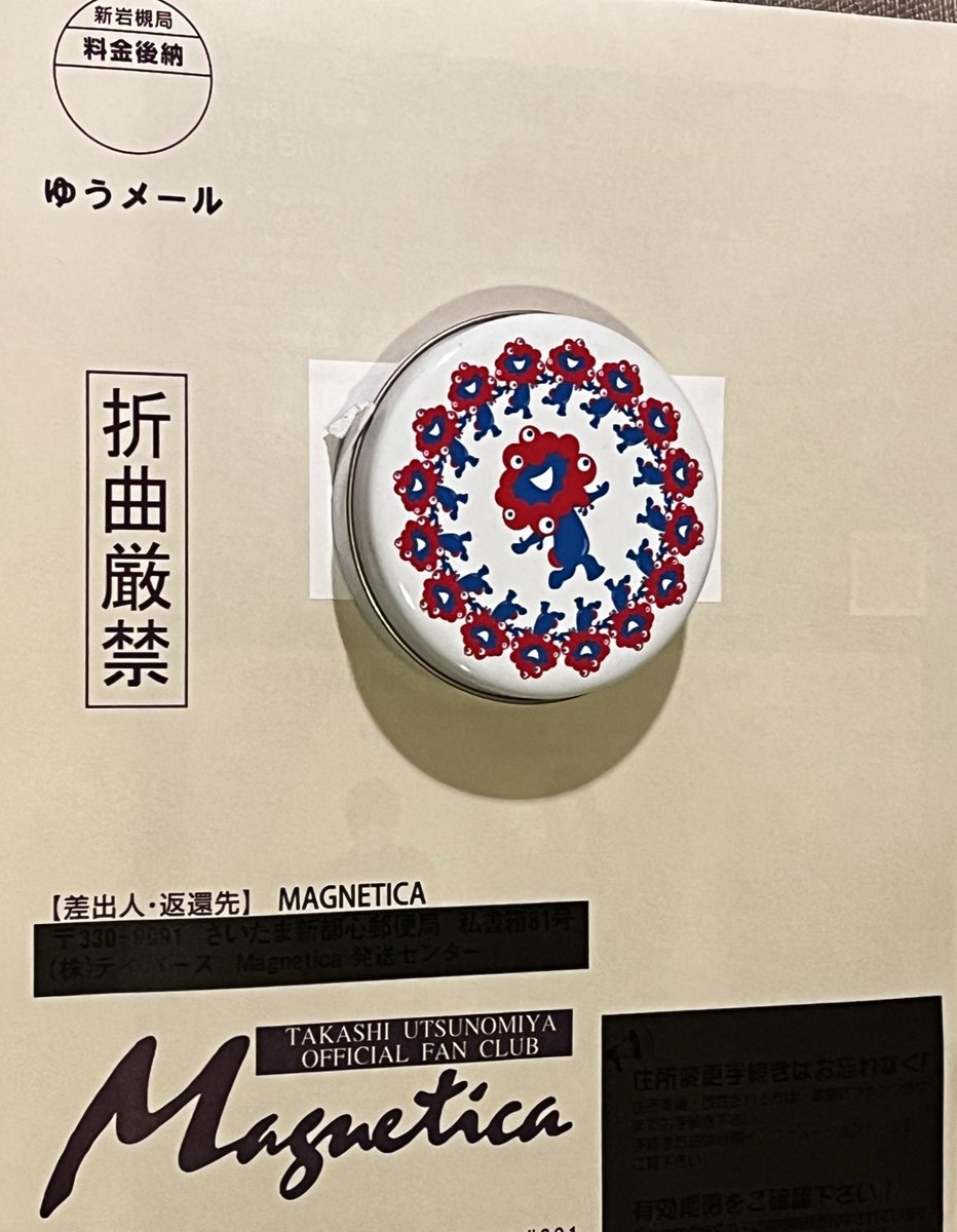 しの (@mqshino) / Posts / X