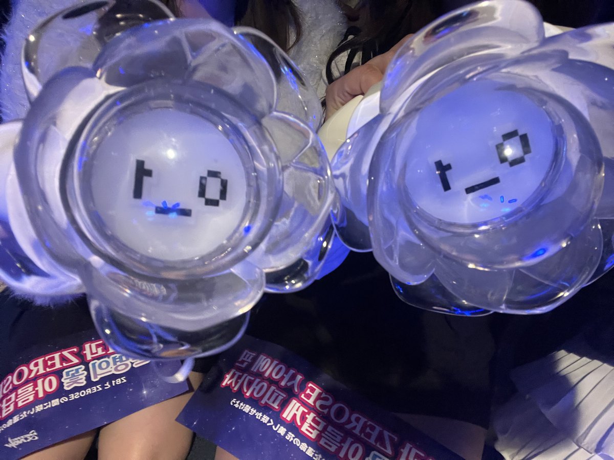 𝑬❤︎ tweet media