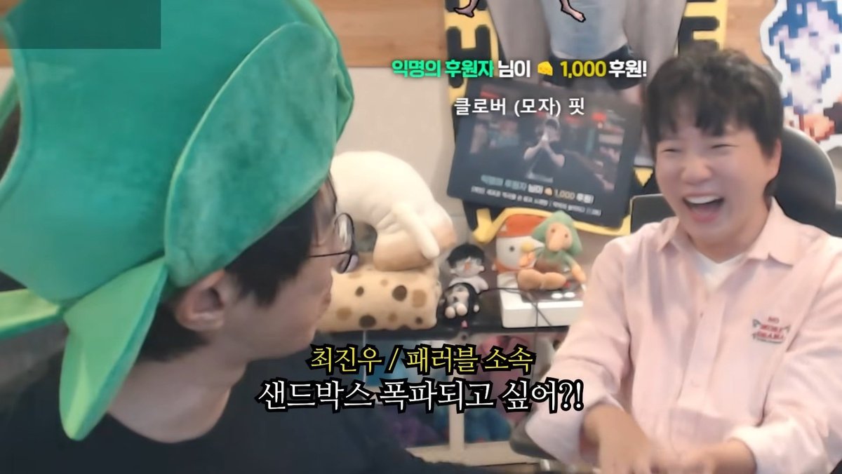 키캡.... 양도를 찾소이다