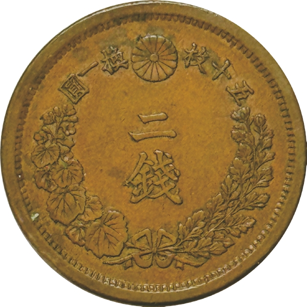 Fuji Mint Corp (@oXqBf0sN8F85137) / Posts / X