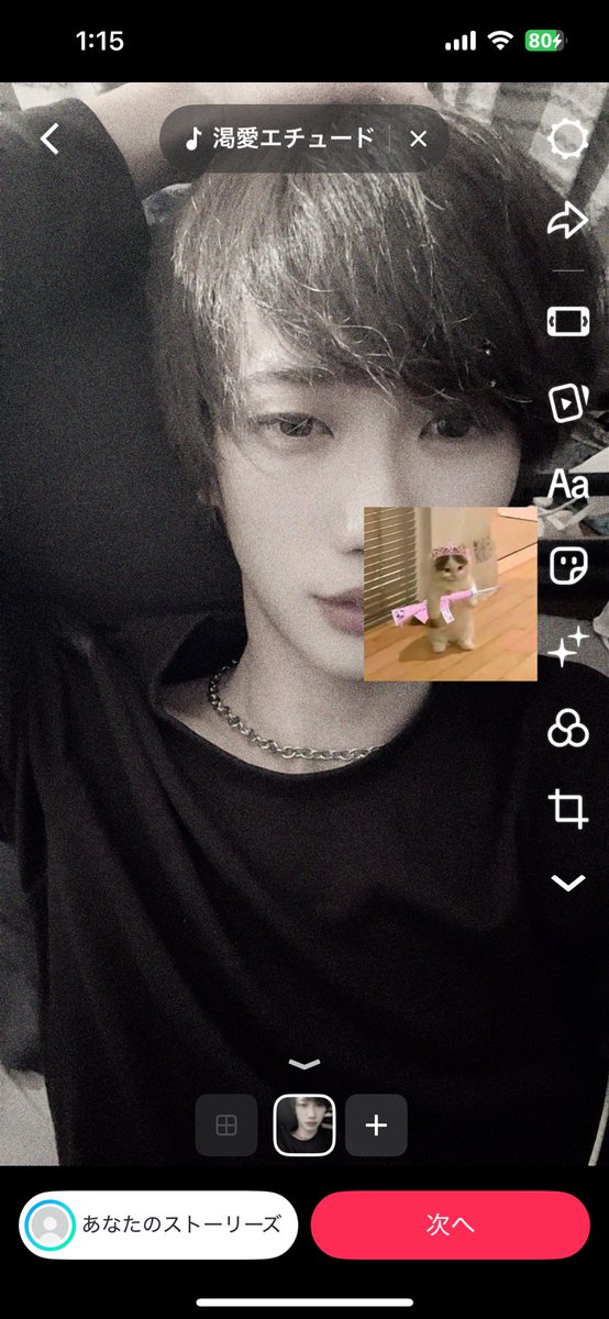 藍 (@liliy_1017) on Twitter photo 