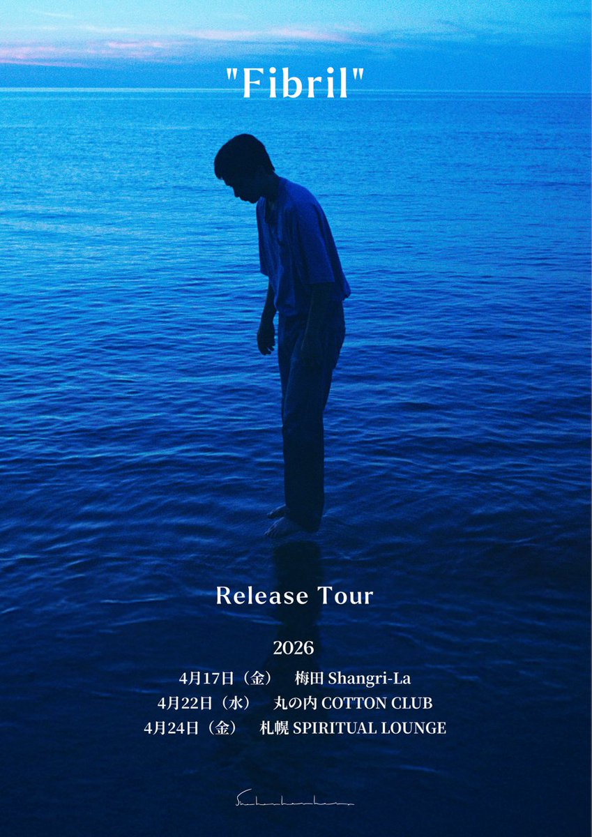 She Her Her Hers (@shhh_s) / Posts / X