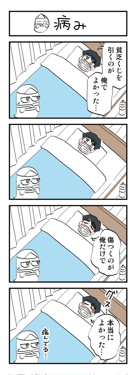 (2/7) 