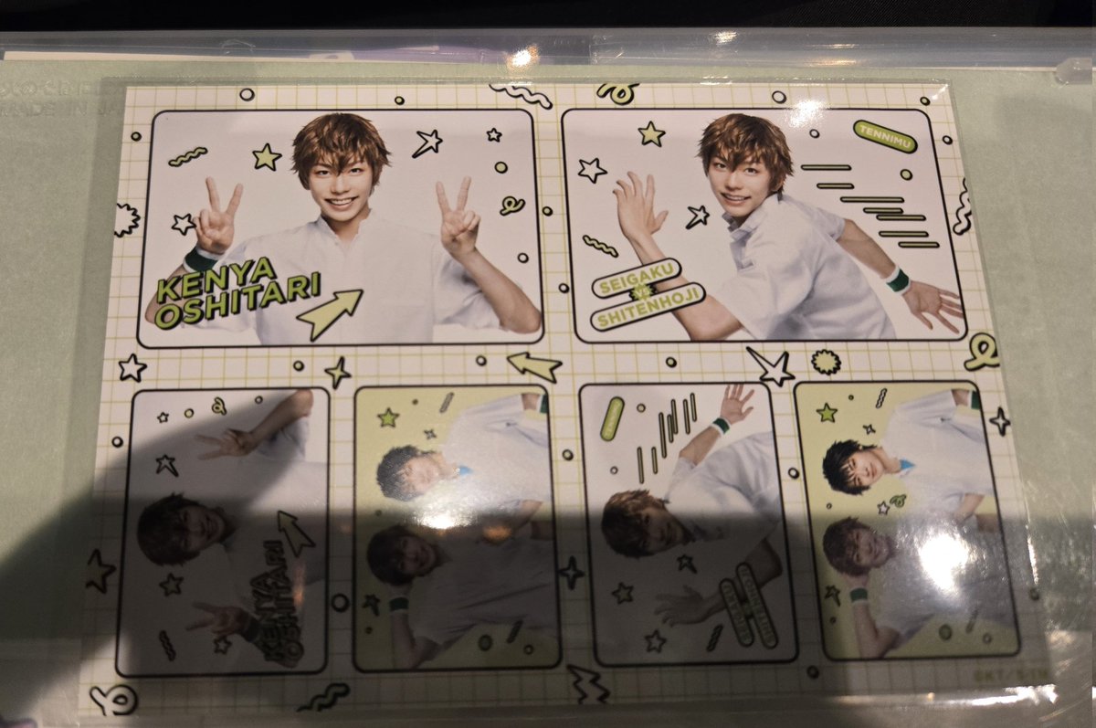 京@プロカ必読(取引時) tweet media