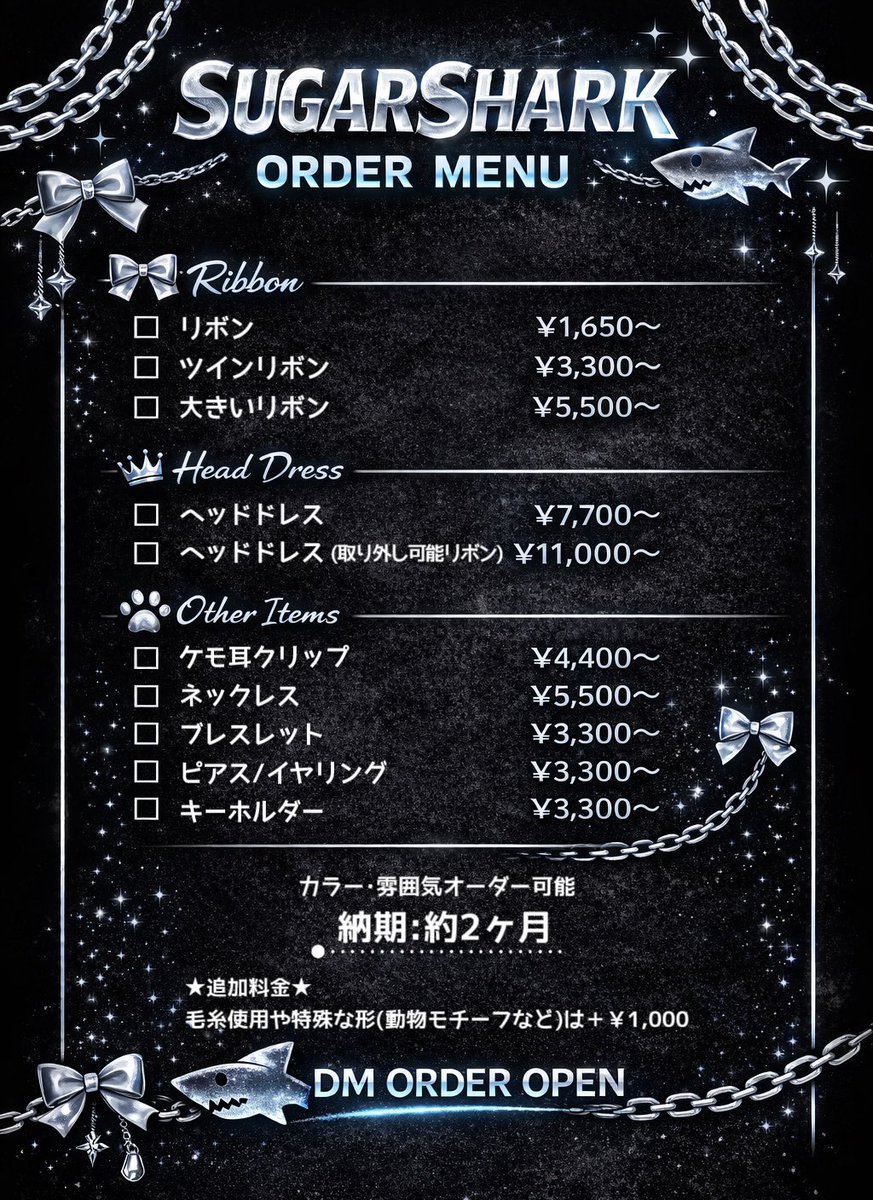 SugarShark🦈🍰 tweet media