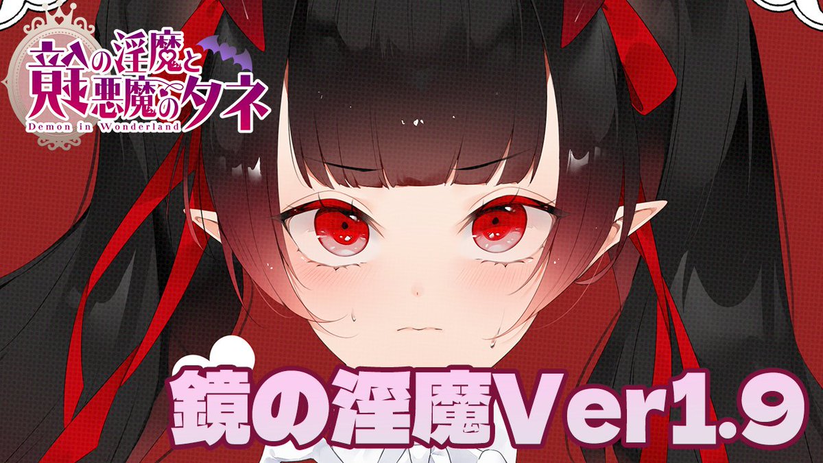 ちしゃんページ 販売先はむに工房様のポストを要チェックです！✅️