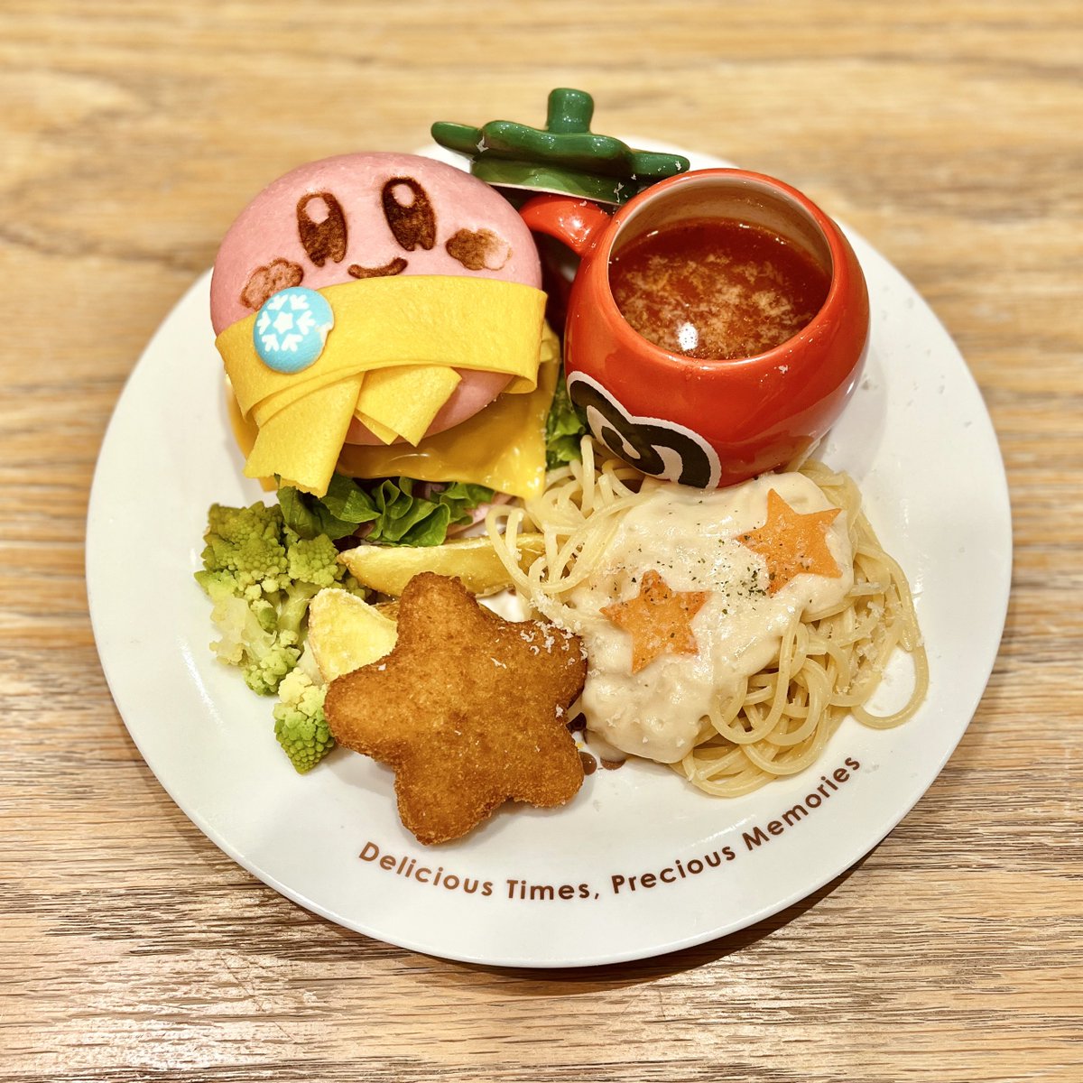 マジ・デ・タコ/夏氷 tweet media