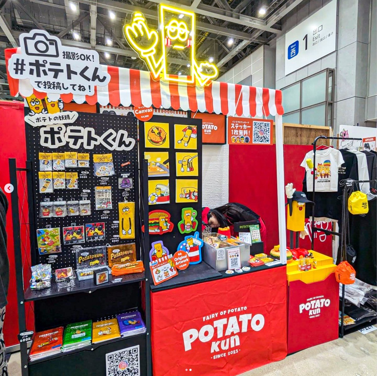 次の5月のデザフェスブースを検討中🍟
同じブースだとつまらないので
今回は思い切っていろいろ変えてみようかと思ってます!  

破壊と再生🔨
もっと魅力的なブース作り、
そして自分の成長のために💪🔥