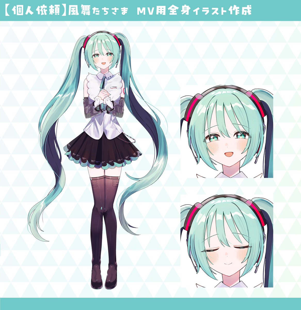 鹿冬カト🐠連載中🫧 tweet media