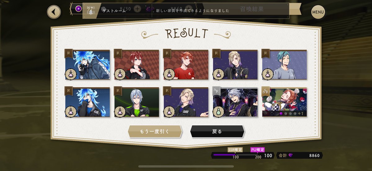 うちのおじたんは随分可愛い顔をするようになりましたね…