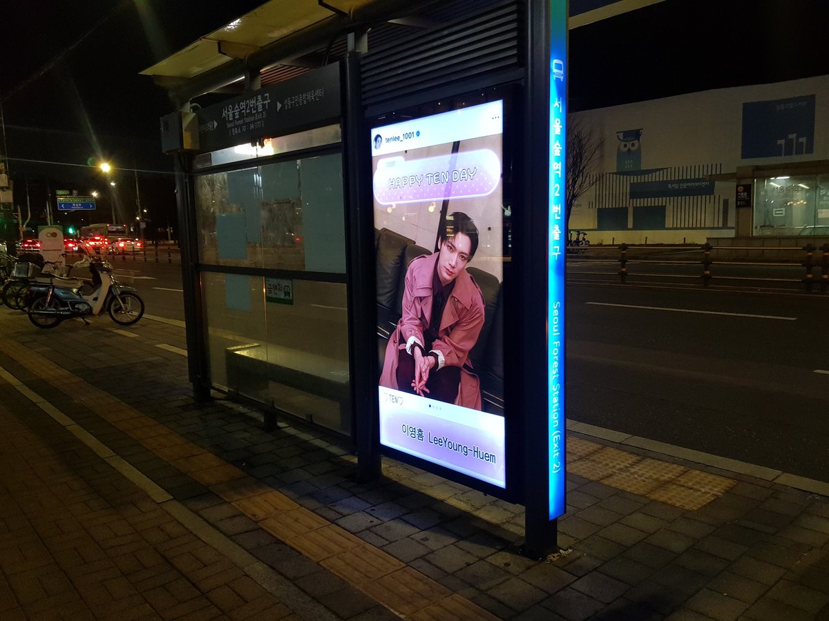 WayV TENさんのセンイル広告をお手伝いさせていただきました。

TENさんお誕生日おめでとうございます🎉

#TEN #텐 #เตนล์ #李永钦 #テン #WayV #威神V #NCT #センイル広告 #誕生日広告