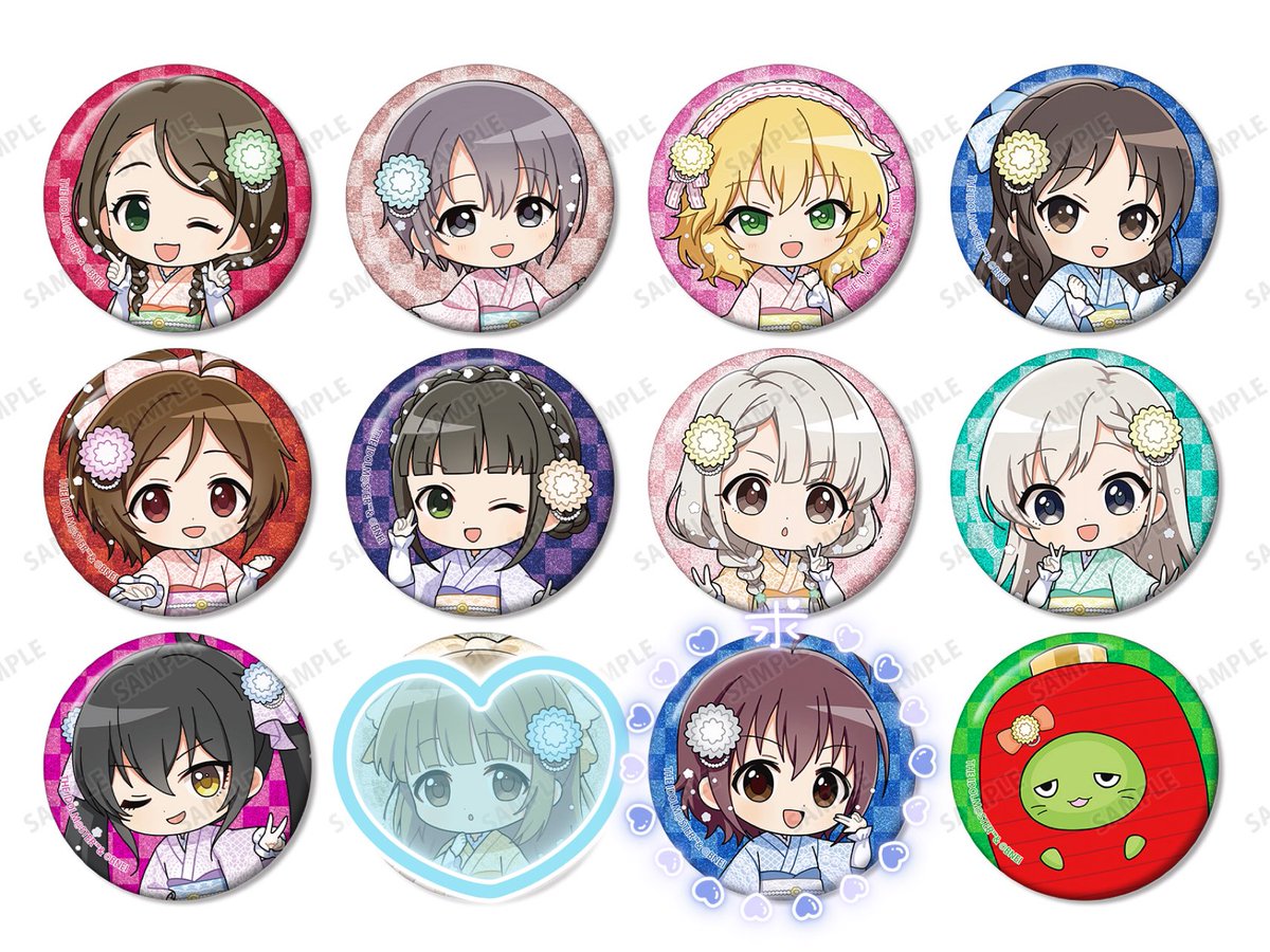 ［交換/譲渡］アイドルマスター シンデレラガールズ POP UP STREET in 奥山おまいりまち・浅草西参道
トレーディング ちびキャラ レース着物ver. グリッター缶バッジ

譲 瑛梨華 悠貴 桃華 ありす 歌鈴 あやめ 凪 颯 梨沙 ぴにゃこら太
求 珠美 または定価＋送料

10BOX購入予定
通販にて購入します→