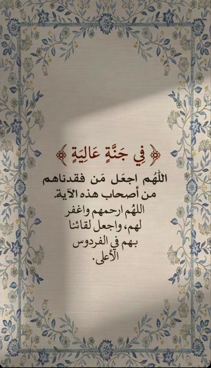 mshmsh_o's tweet photo. https://t.co/l9q0tSqXpX