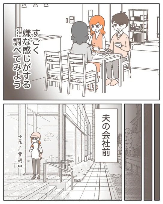 (1/6) 