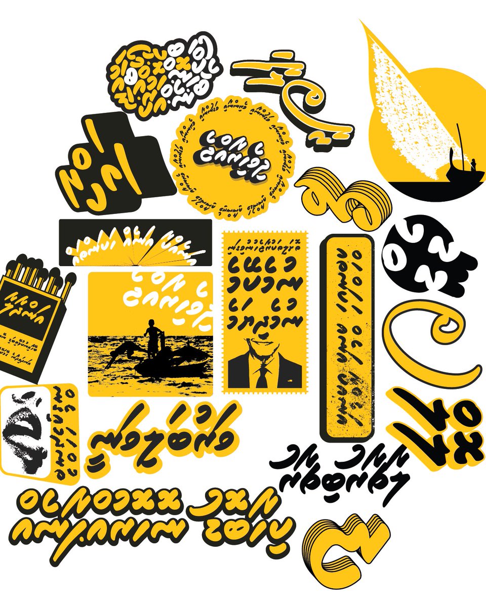 Akuru Type tweet media