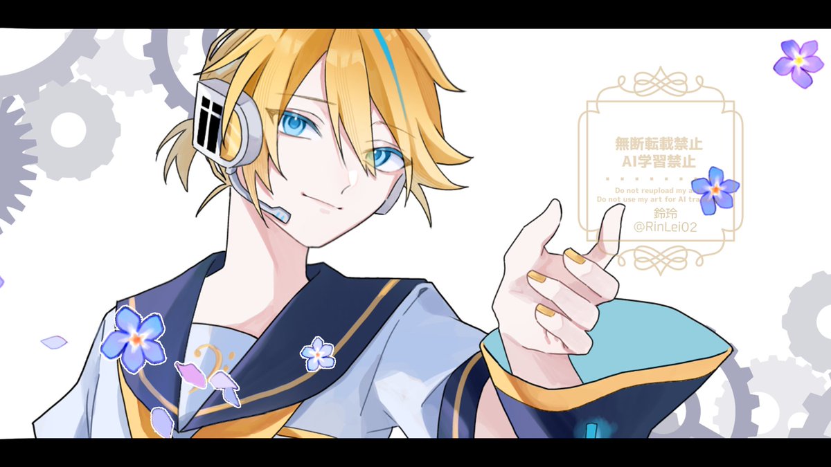 Post by 鈴玲 on X: レンくん…