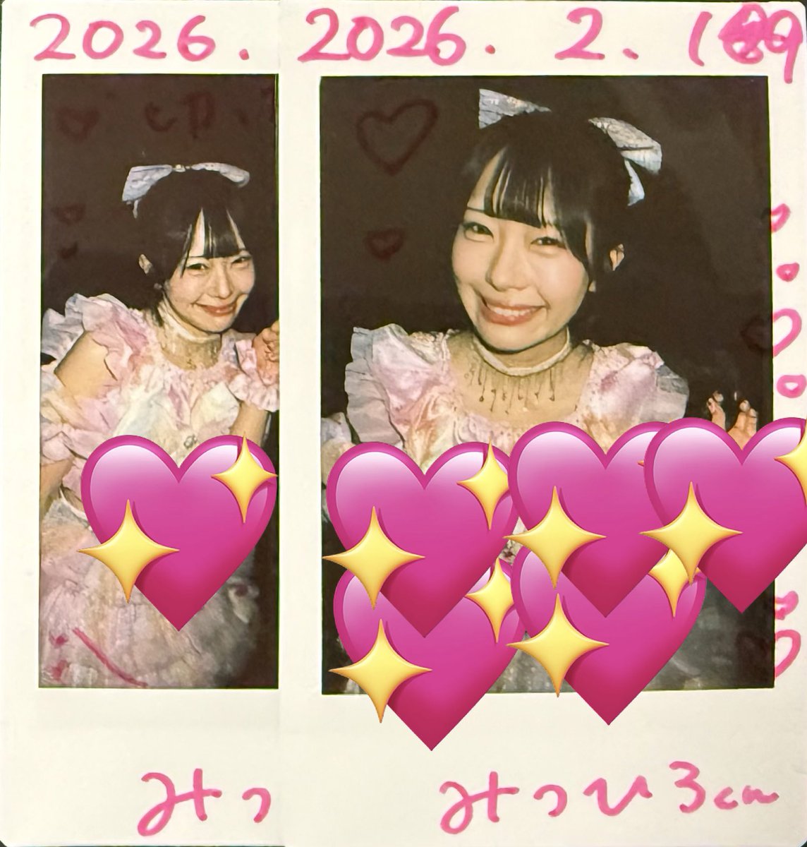 昨日のチェキ②です。 いつも可愛いももちゃん。 ようやくデジタル写真