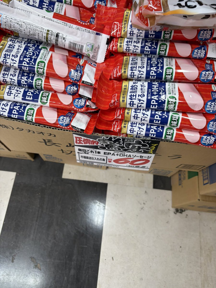 ちゅん [CHN] (@Chun_4646) / Posts / X