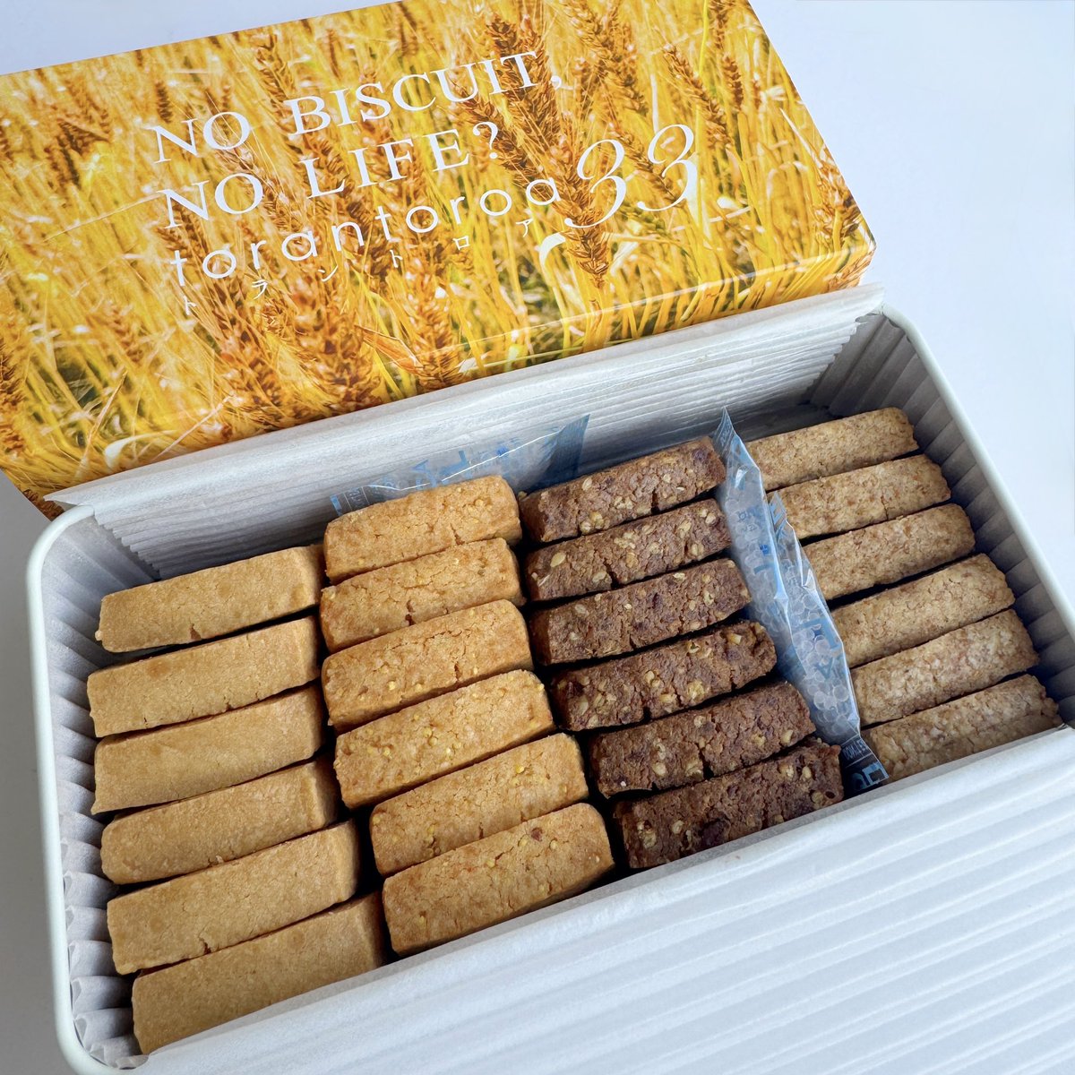 トラントロア／粉の美味しさを楽しむカンカンサブレ2026ver. いやぁぁ