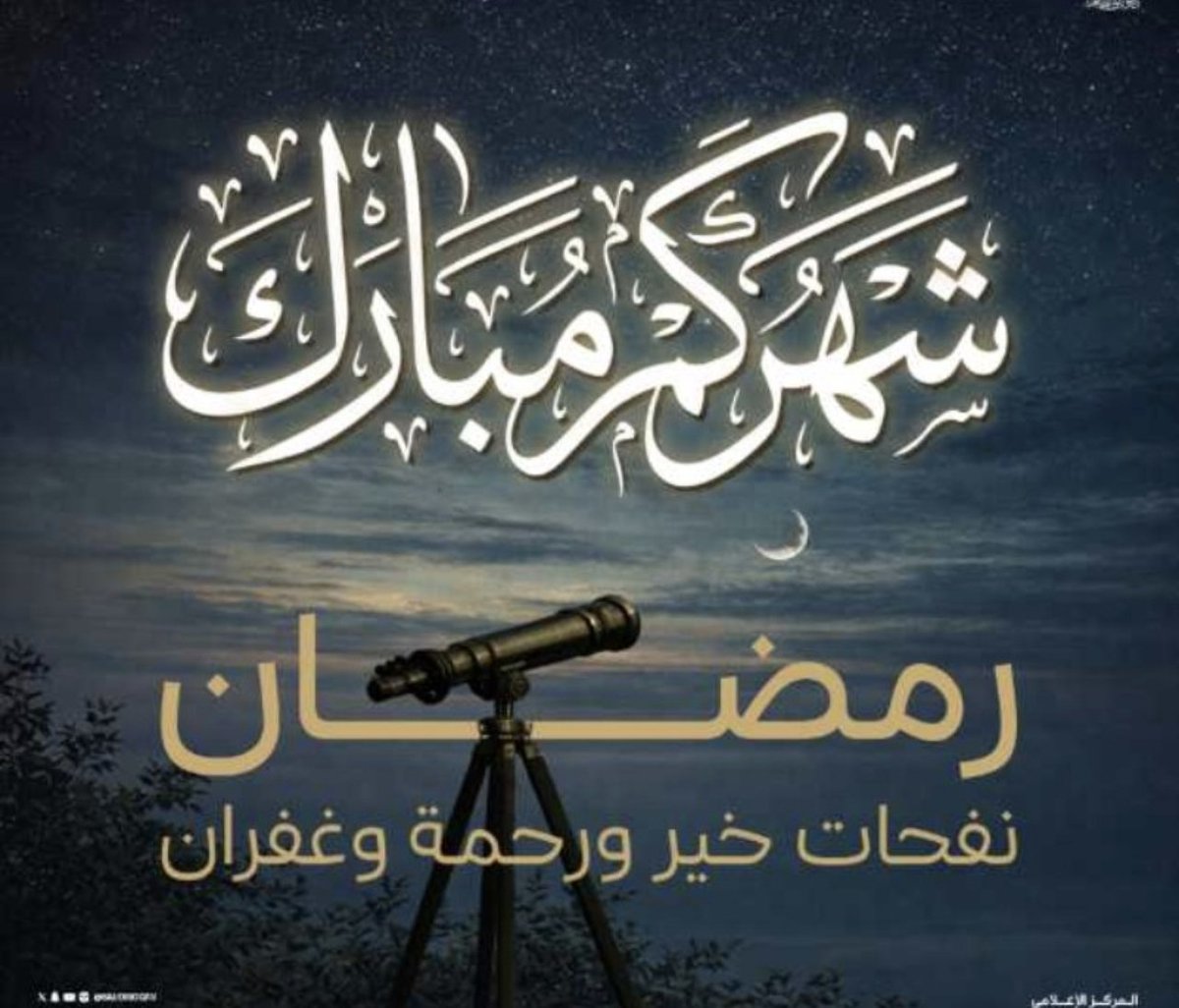 alhasani81's tweet photo. https://t.co/OXKQmnTW5K