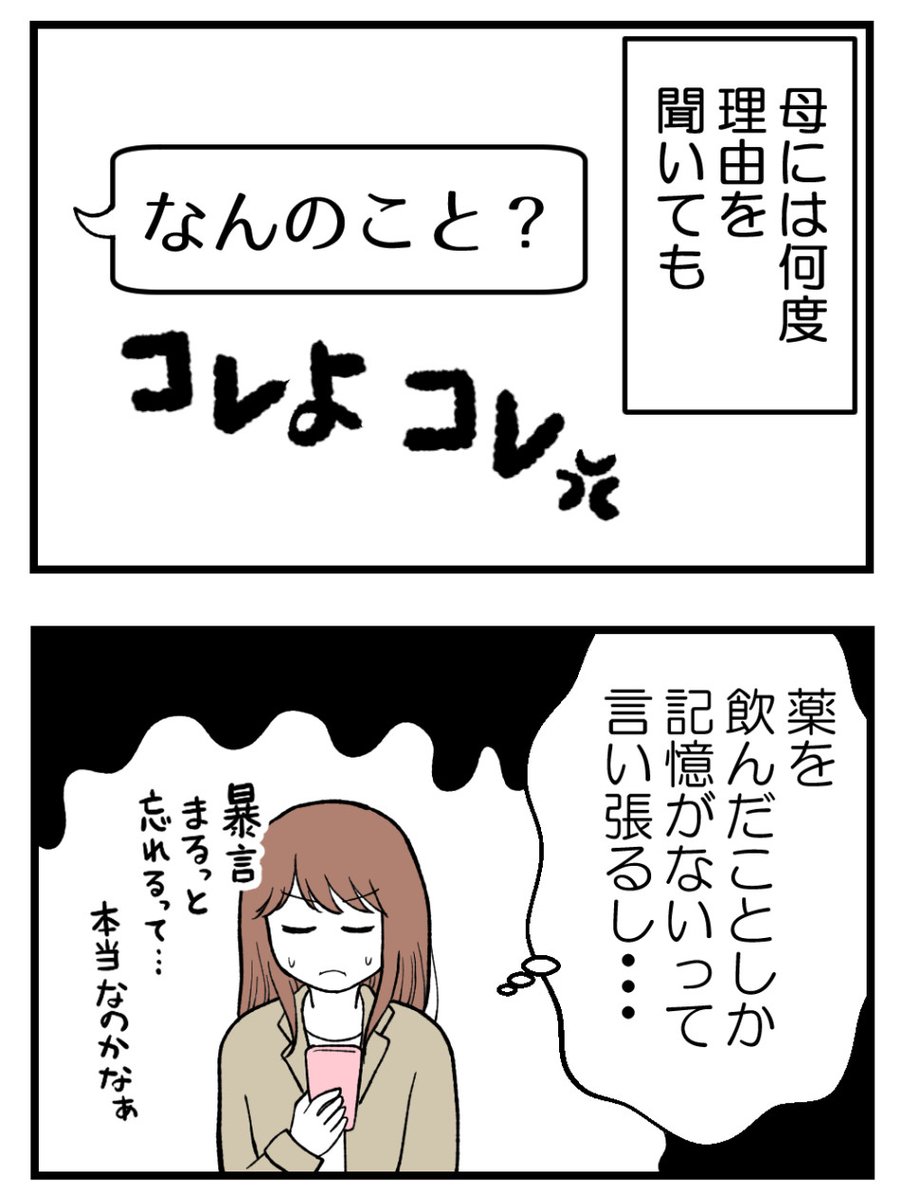 (1/4) 