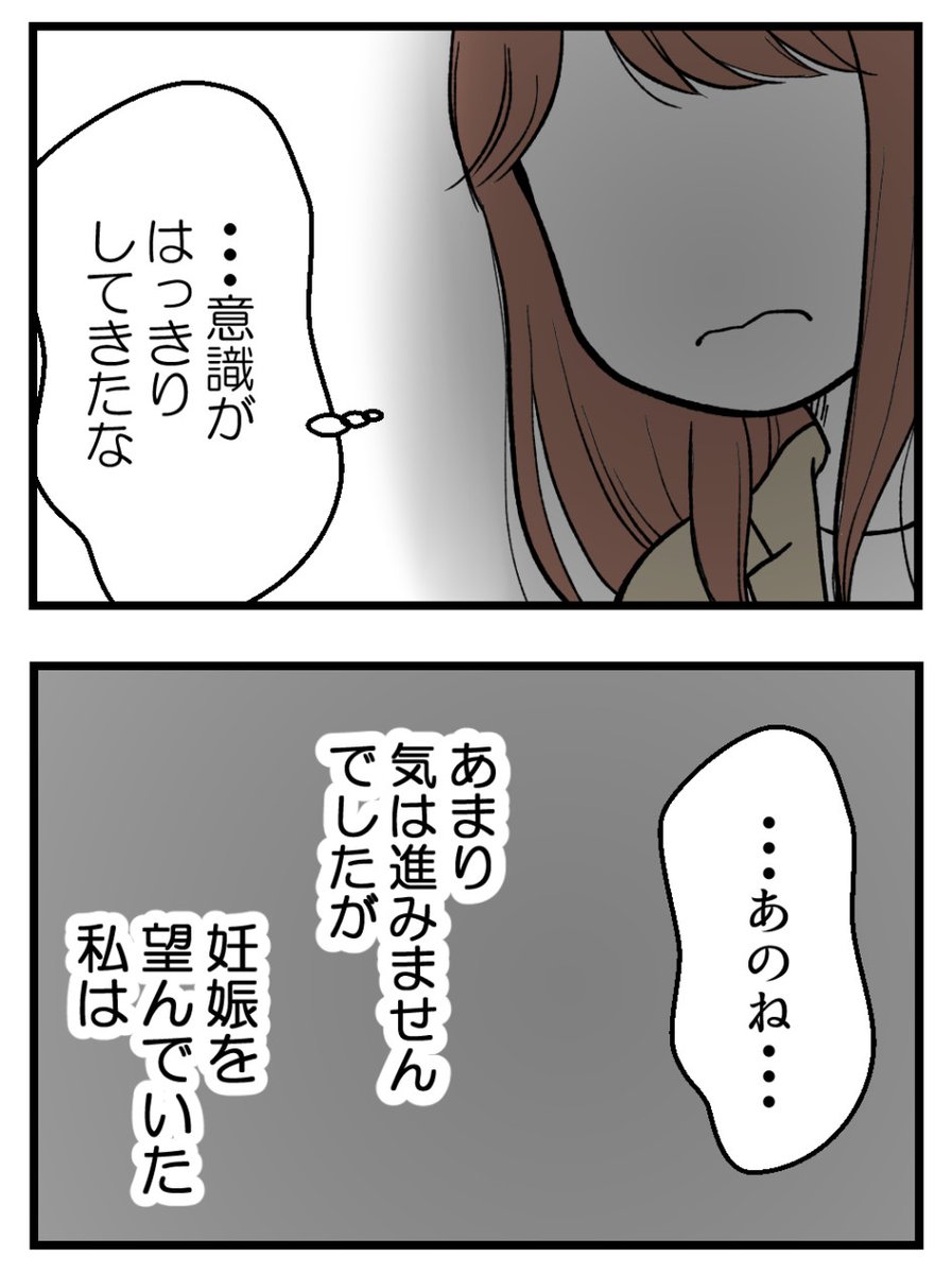 (3/4) 