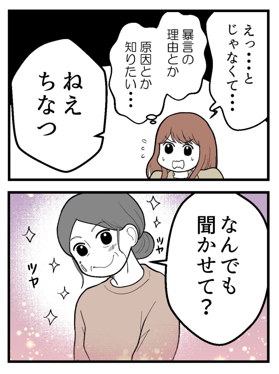 (3/4) 