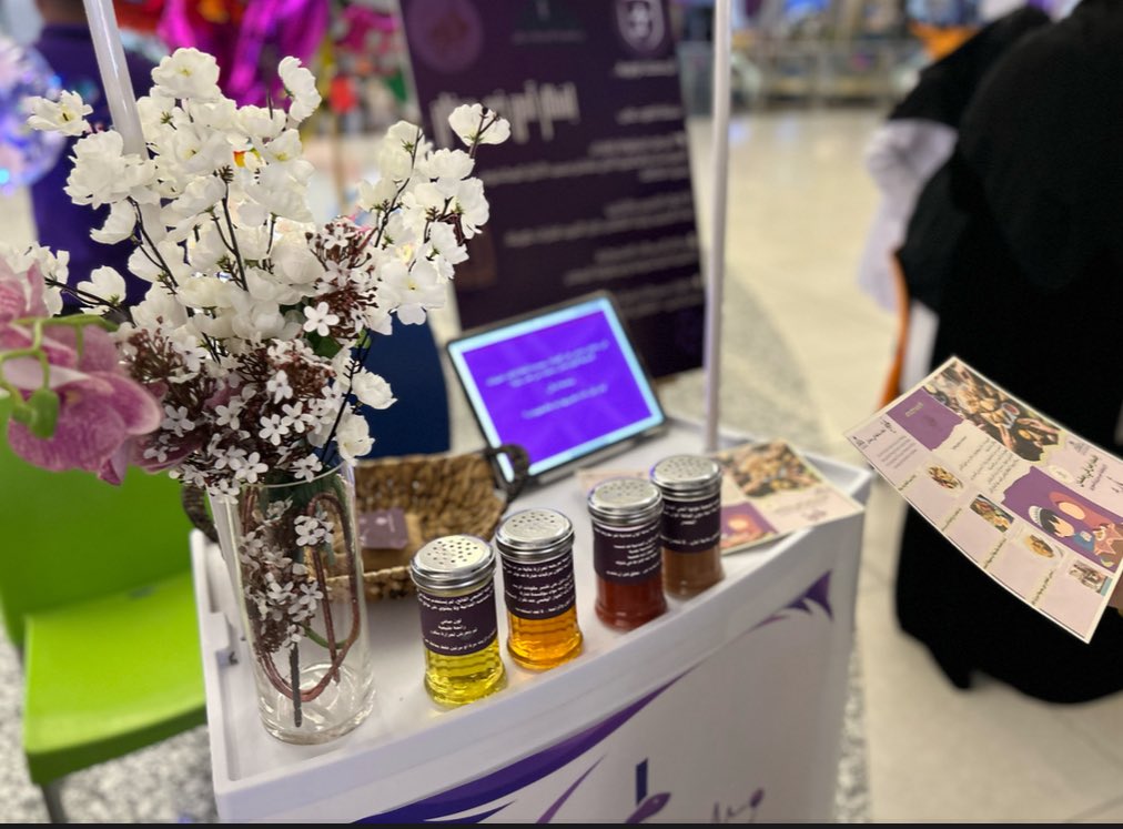 Danahalmahfouz tweet media