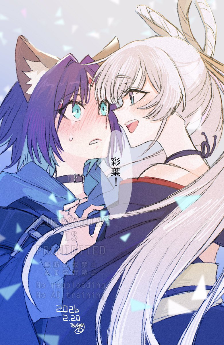 やちいろ初描き

映画館で初鑑賞しました
よすぎ〜〜〜〜